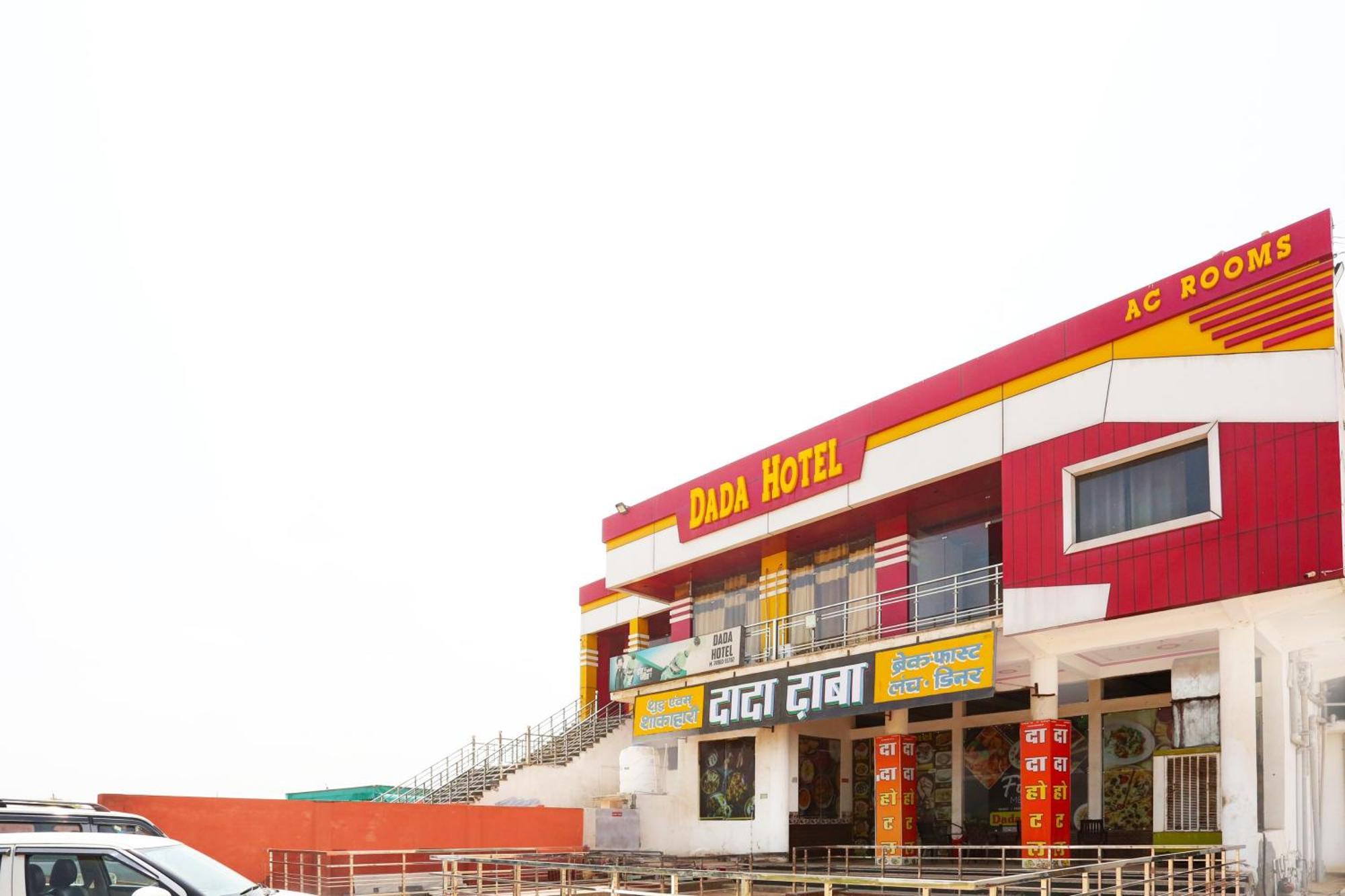 Hotel O Dada Hotel Charkhi Dadri Экстерьер фото